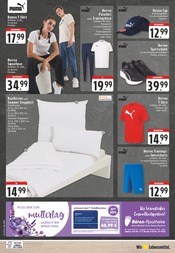 Sportschuhe im E center Prospekt in Lünen Aktueller E center Prospekt mit Sportschuhe, "Aktuelle Angebote", Seite 28