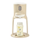 Promo Bib'Expresso® Préparateur de biberon à 69,90 € dans le catalogue Aubert à Vannes