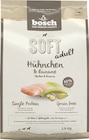 ZooRoyal Hamburg - Hundetrockenfutter Soft Angebot im Prospekt Hundetrockenfutter Soft bei ZooRoyal im Hamburg Prospekt für 15,99 €