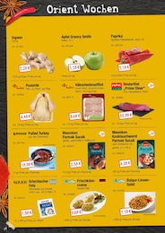 Rinderfilet Angebot im aktuellen Hamberger Prospekt auf Seite 16