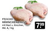 Angebot im E center Düsseldorf Prospekt E center Düsseldorf Prospekt mit im Angebot für 7,99 €