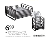 Serie „Modern Kitchen“ von Homeware Professional im aktuellen XXXLutz Möbelhäuser Prospekt für 6,99 €