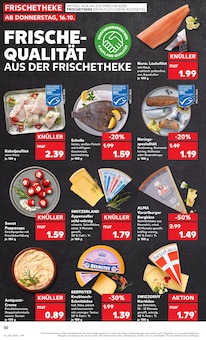 Feinkostlebensmittel im aktuellen Kaufland Prospekt (Essen) Feinkostlebensmittel im Kaufland Prospekt "Aktuelle Angebote" mit 72 Seiten (Essen)