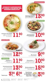 Thunfisch im E center Prospekt in Karlsruhe Aktueller E center Prospekt mit Thunfisch, "Aktuelle Angebote", Seite 12