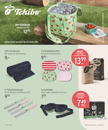 Küche Angebot im aktuellen EDEKA Prospekt auf Seite 17