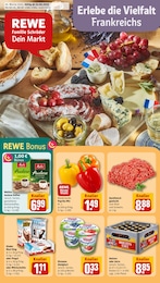REWE Prospekt "Dein Markt", 34 Seiten, 23.06.2025 - 23.06.2025 Aktueller REWE Prospekt, "Dein Markt", mit Angeboten der Woche, gültig von 23.06.2025 bis 23.06.2025