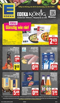 EDEKA Prospekt Dornheim "Wir lieben Lebensmittel!" mit 24 Seiten