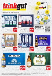 Trinkgut Prospekt "Aktuelle Angebote" für Stockach, 6 Seiten, 19.10.2026 - 24.10.2026