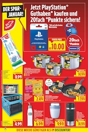 E center Vodka im Prospekt 