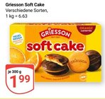 Aktuelle Zucker Angebote bei GLOBUS in Duisburg Aktuelles Soft Cake Angebot bei GLOBUS in Duisburg ab 1,99 €