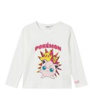 T-shirt enfant à Carrefour dans Trouville