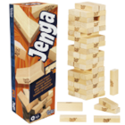 JENGA im Müller Prospekt JENGA von HASBRO GAMING im aktuellen Müller Prospekt für 13,99 €
