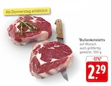 Bullenkoteletts Angebote bei E center Waiblingen für 2,29 €
