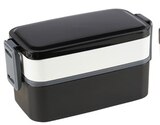 To-Go im Angebot bei REWE in Goslar To-Go Angebote bei REWE Goslar für 4,99 €