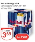Aktuelle Red Bull Angebote bei GLOBUS in Leipzig Aktuelles Energy Drink Angebot bei GLOBUS in Leipzig ab 3,69 €