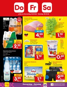 Joghurt im Netto Marken-Discount Prospekt "Aktuelle Angebote" mit 71 Seiten (Koblenz)
