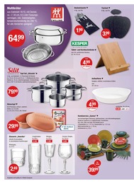 V-Markt Auflaufform im Prospekt V-Markt Auflaufform im Prospekt