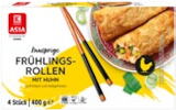 Frühlingsrollen von K-CLASSIC ASIA im aktuellen Kaufland Prospekt für 2,29 €
