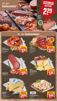 Schweinefleisch im aktuellen REWE Prospekt (Paderborn) Schweinefleisch im REWE Prospekt "Dein Markt" mit 28 Seiten (Paderborn)