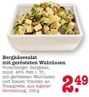 Bergkäsesalat mit gerösteten Walnüssen Angebote von Vorarlberger Bergkäse bei E center Offenbach für 2,49 €