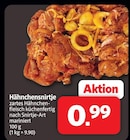 Markant Nordwest Papenburg - Hähnchensnirtje Angebot im Prospekt Hähnchensnirtje bei Markant Nordwest im Papenburg Prospekt für 0,99 €