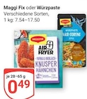 GLOBUS Wiesbaden Prospekt mit  im Angebot für 0,49 €