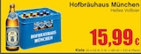 Helles Vollbier im aktuellen Prospekt bei RAN in Wangen