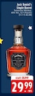 Aktuelle Jack Daniels Angebote bei E center in Mönchengladbach Aktuelles Single Barrel Angebot bei E center in Mönchengladbach ab 29,99 €