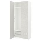 Aktuelles Schrankkombination weiß/grau gemustert 100x60x236 cm Angebot bei IKEA in Kassel ab 320,00 €