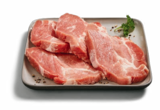 Aktuelle Grillfleisch Angebote bei Lidl in Paderborn Aktuelles Frische Schweine-Nackensteaks XXL Angebot bei Lidl in Paderborn ab 3,99 €