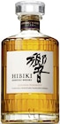 Hibiki Japanese Harmony Angebote von Suntory Whisky bei METRO Pinneberg für 74,96 €