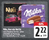 Aktuelle Eis Angebote bei E center in Fürth Aktuelles Eis Angebot bei E center in Fürth ab 2,22 €