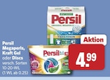 Megaperls Angebote von Persil bei combi Gütersloh für 4,99 €