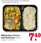 E center Walldorf - Hähnchen Curry mit Duftreis Angebot im Prospekt Hähnchen Curry mit Duftreis bei E center im Walldorf Prospekt für 7,49 €