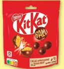 Kitkat ball - Hyper U à Saintes Kitkat ball en promo chez Hyper U Saintes à 1,54 €