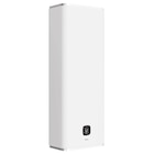 Gedimat Loubeyrat - Promo Chauffe-eau guelma wi-fi Promo Chauffe-eau guelma wi-fi à 519,00 € dans le catalogue Gedimat à Loubeyrat