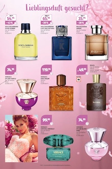 Wasser im Müller Prospekt "Aktuelle Angebote" mit 24 Seiten (Berlin)