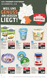Kaufland Maintal Konfitueren im Prospekt Kaufland Maintal Konfitueren im Prospekt