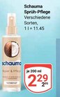 Sprüh-Pflege Angebote von Schauma bei GLOBUS Wolfenbüttel für 2,29 €