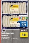 Rostbratwurst im Angebot bei EDEKA in Gelsenkirchen Rostbratwurst Angebote bei EDEKA Gelsenkirchen für 7,77 €