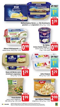 Rama im aktuellen Marktkauf Prospekt (Stuttgart) Rama im Marktkauf Prospekt "Aktuelle Angebote" mit 63 Seiten (Stuttgart)