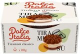 Tiramisù classico im Angebot bei Penny in Gera Tiramisù classico Angebote von Dolce Italia bei Penny Gera für 0,89 €