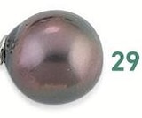 pendentif perle de culture de Tahiti en promo chez E.Leclerc pendentif perle de culture de Tahiti dans le catalogue E.Leclerc