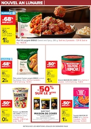 Offre Frites dans le catalogue Carrefour du moment à la page 26