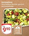 Gemüsepfanne im Angebot bei GLOBUS in Zwickau Gemüsepfanne Angebote von GLOBUS bei GLOBUS Zwickau für 9,90 €