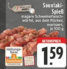 Souvlaki-Spieß bei E center im Andernach Prospekt für 1,59 €