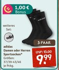 Damen oder Herren Sportsocken Angebote von adidas bei nahkauf Erfurt für 9,99 €