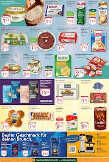 Mozzarella im aktuellen GLOBUS Prospekt (Duisburg) Mozzarella im GLOBUS Prospekt "Aktuelle Angebote" mit 25 Seiten (Duisburg)