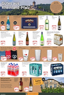Bier im aktuellen GLOBUS Prospekt (Landau (Pfalz)) Bier im GLOBUS Prospekt "Aktuelle Angebote" mit 28 Seiten (Landau (Pfalz))