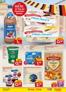 Kakao im aktuellen Netto Marken-Discount Prospekt (Bonn) Kakao im Netto Marken-Discount Prospekt "Aktuelle Angebote" mit 72 Seiten (Bonn)